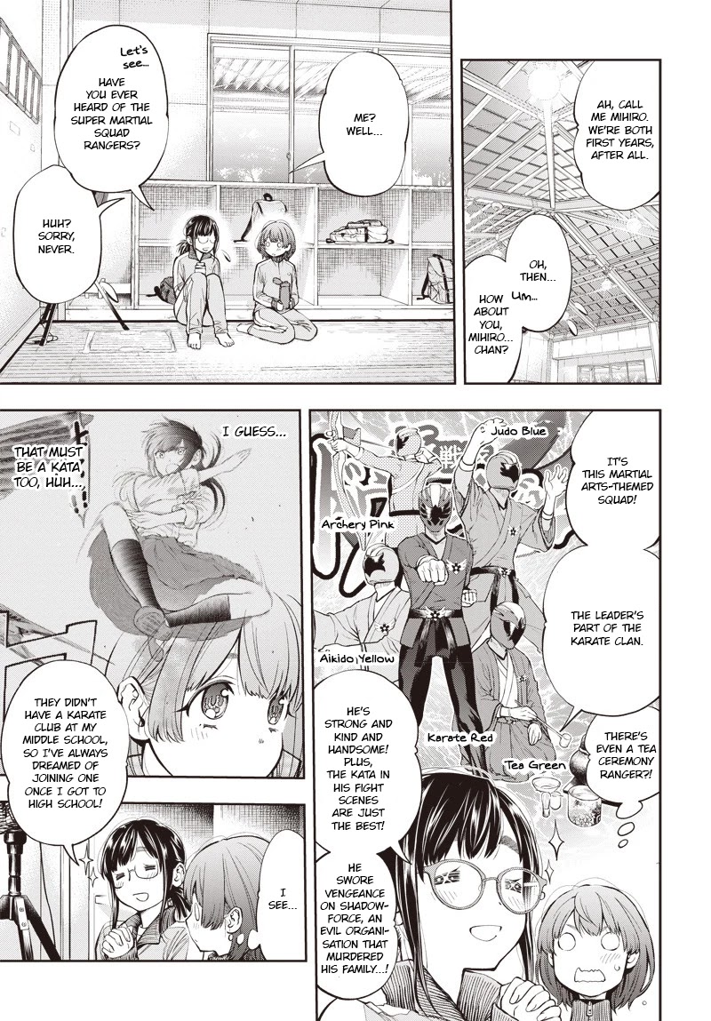 Mabataki yori Hayaku!! Chapter 3 page 9 - Chapter 3: Discord