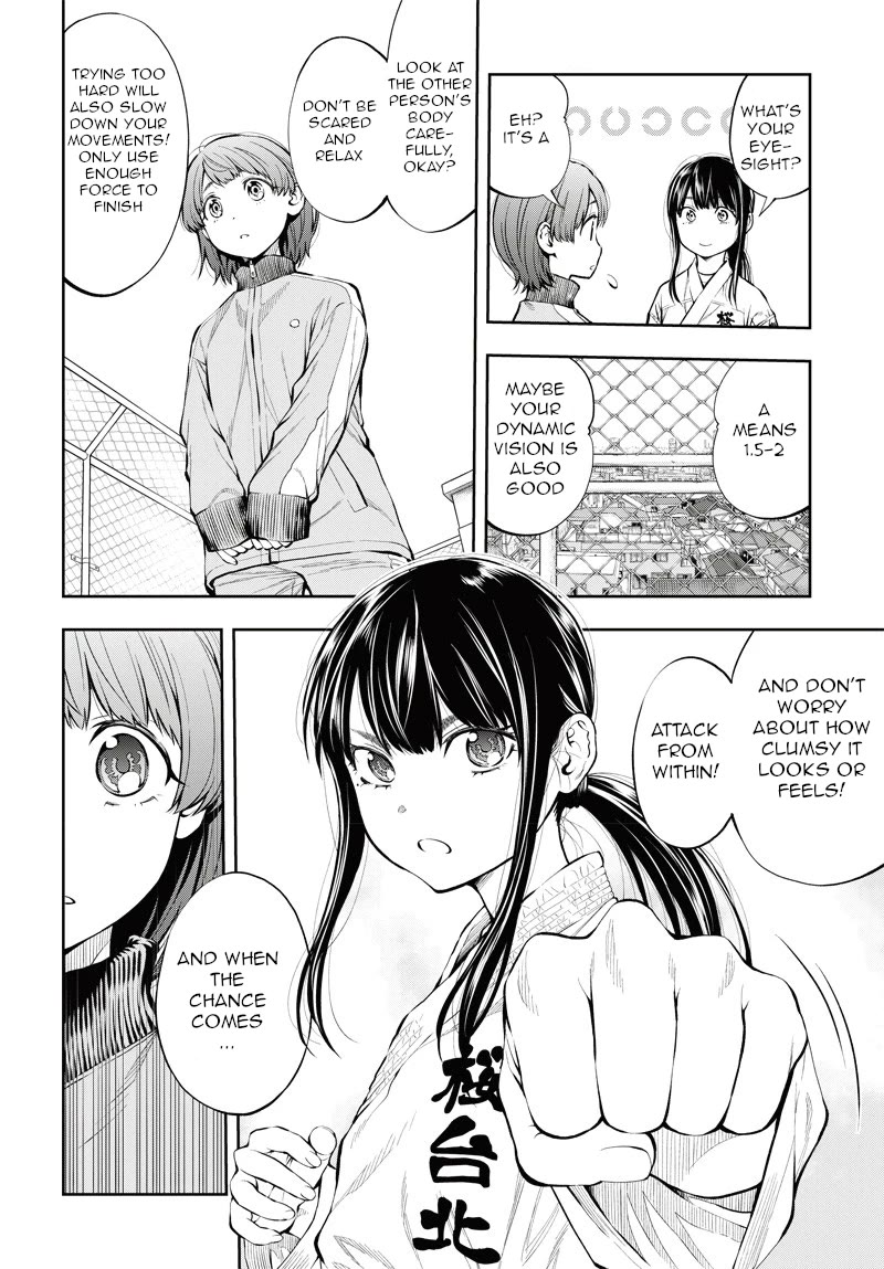 Mabataki yori Hayaku!! Chapter 4 page 10 - Chapter 4: Osu