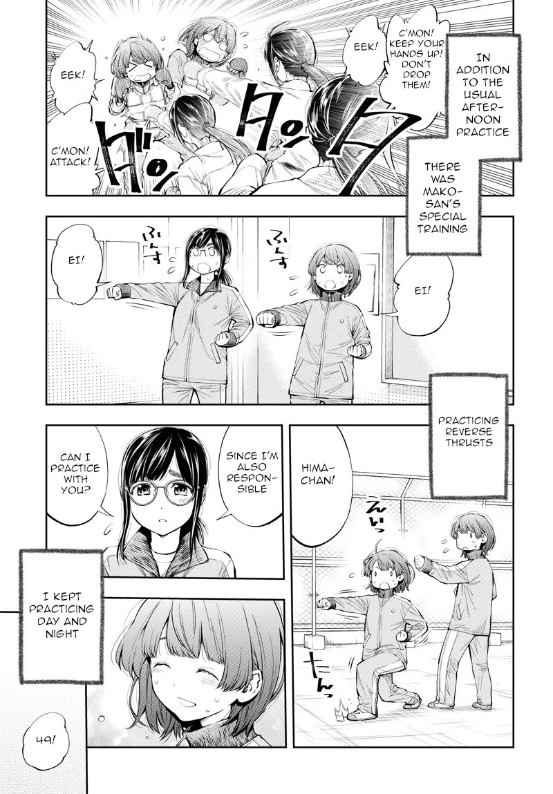 Mabataki yori Hayaku!! Chapter 4 page 13 - Chapter 4: Osu