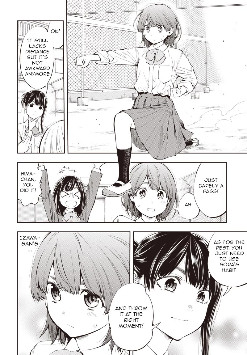 Mabataki yori Hayaku!! Chapter 4 page 16 - Chapter 4: Osu