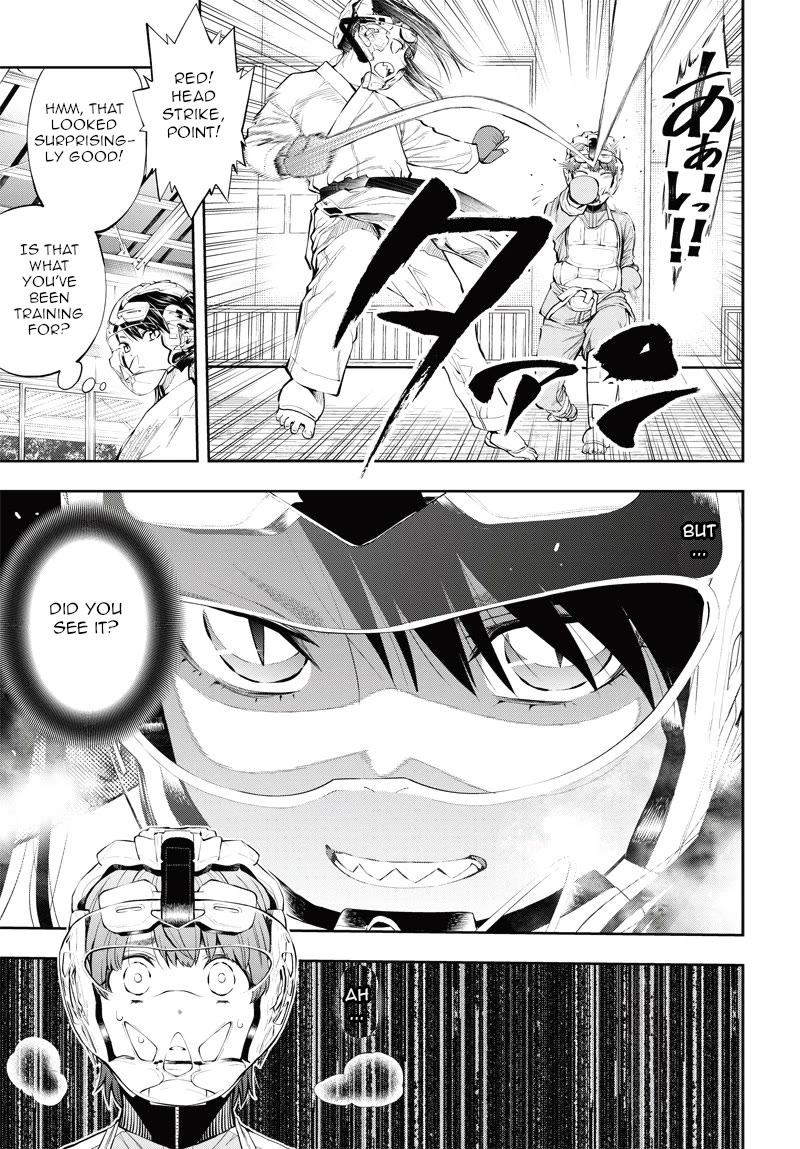 Mabataki yori Hayaku!! Chapter 4 page 23 - Chapter 4: Osu