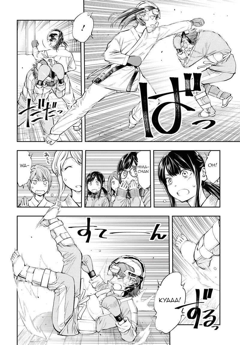 Mabataki yori Hayaku!! Chapter 4 page 26 - Chapter 4: Osu