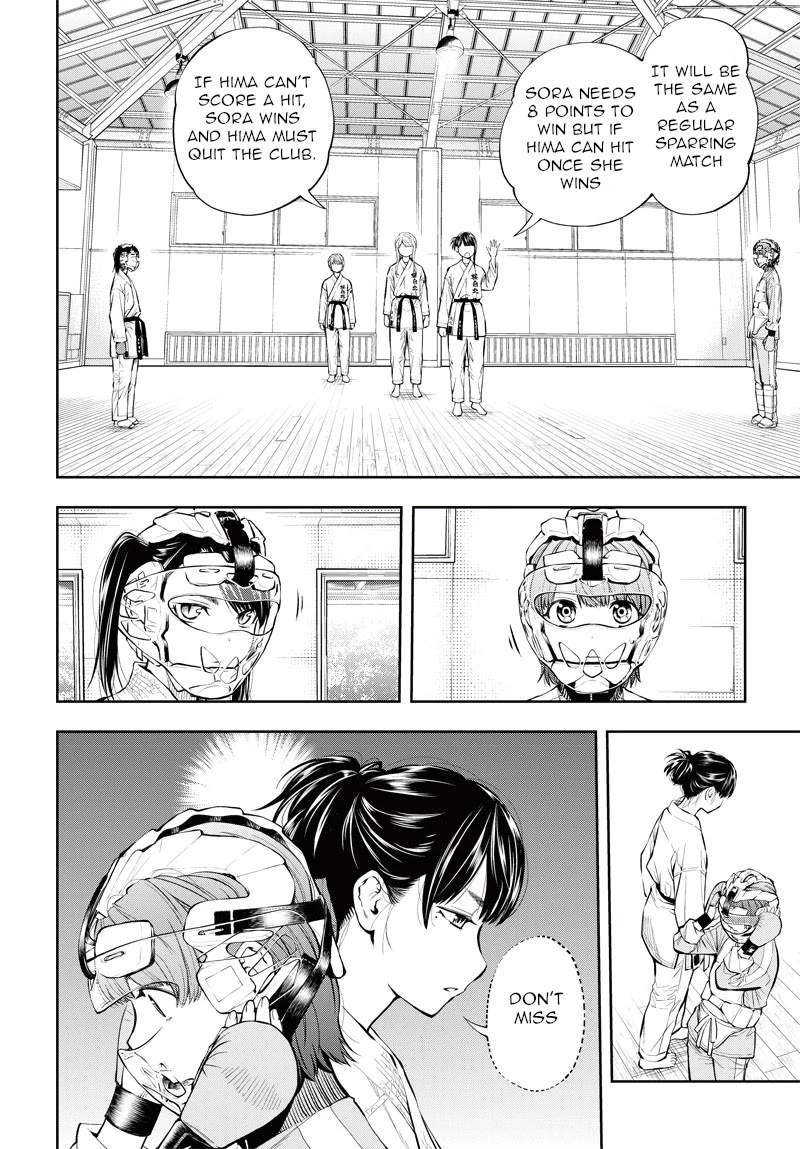 Mabataki yori Hayaku!! Chapter 4 page 3 - Chapter 4: Osu