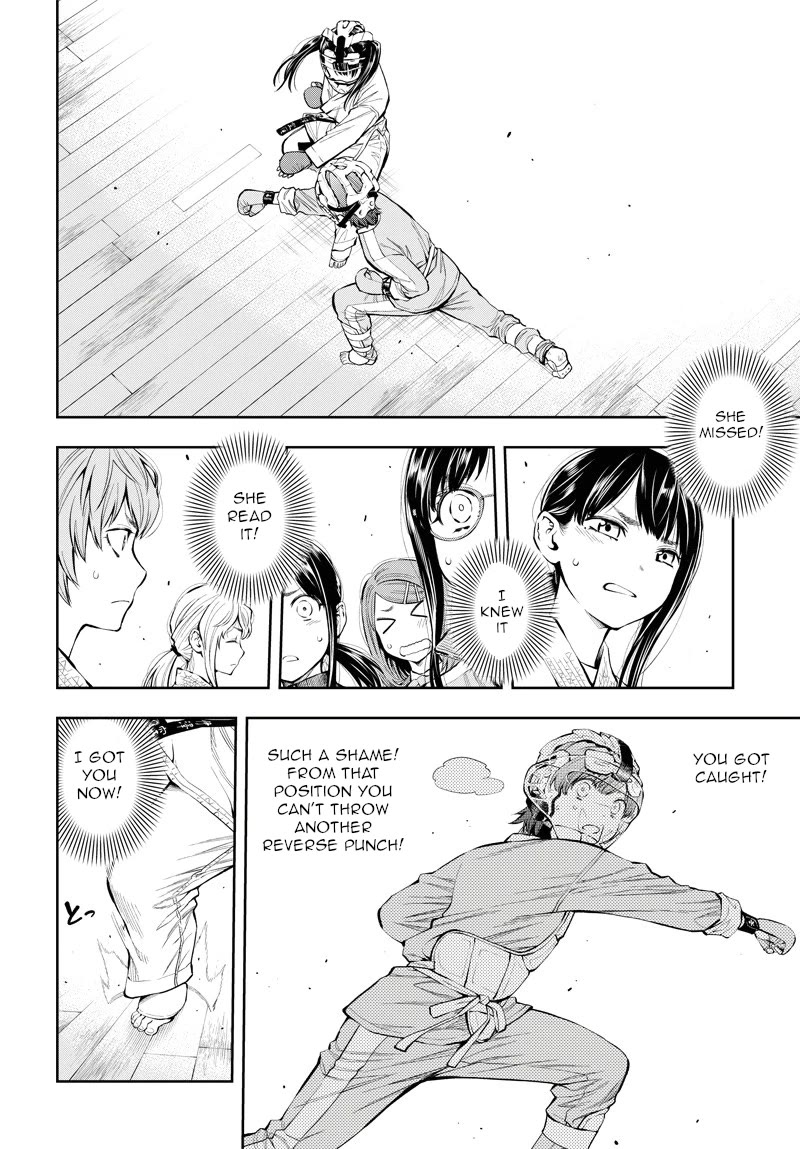 Mabataki yori Hayaku!! Chapter 4 page 33 - Chapter 4: Osu