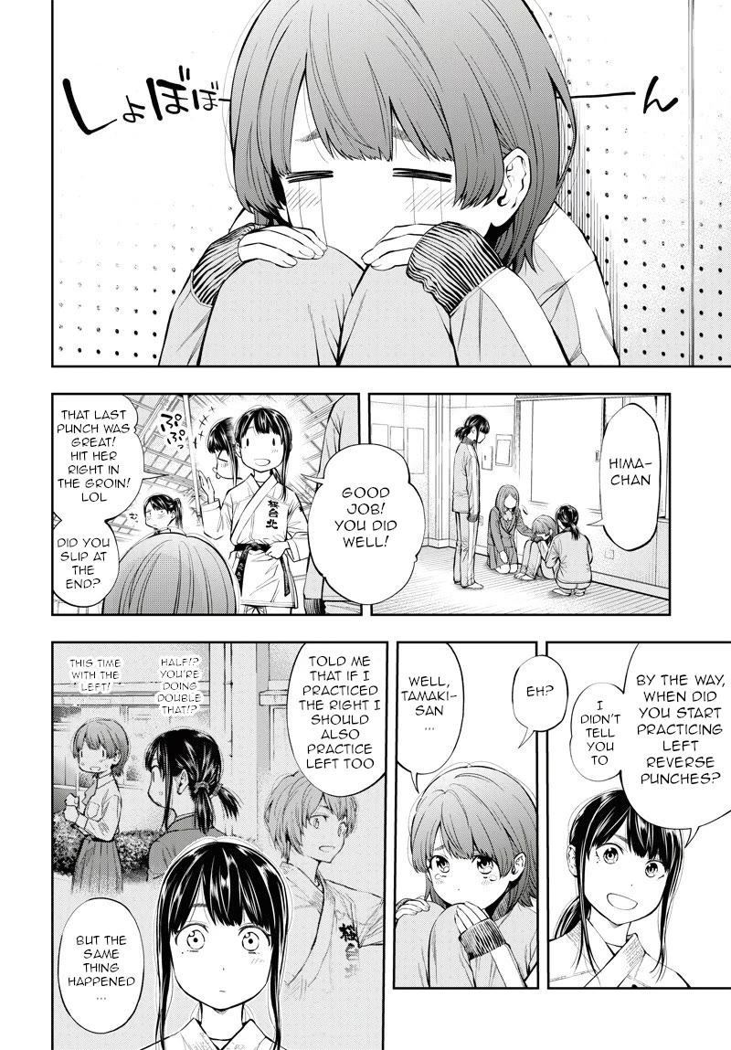 Mabataki yori Hayaku!! Chapter 4 page 38 - Chapter 4: Osu