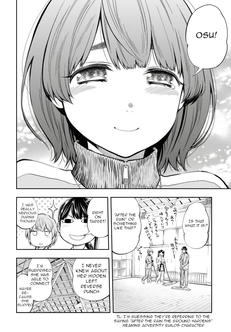 Mabataki yori Hayaku!! Chapter 4 page 46 - Chapter 4: Osu