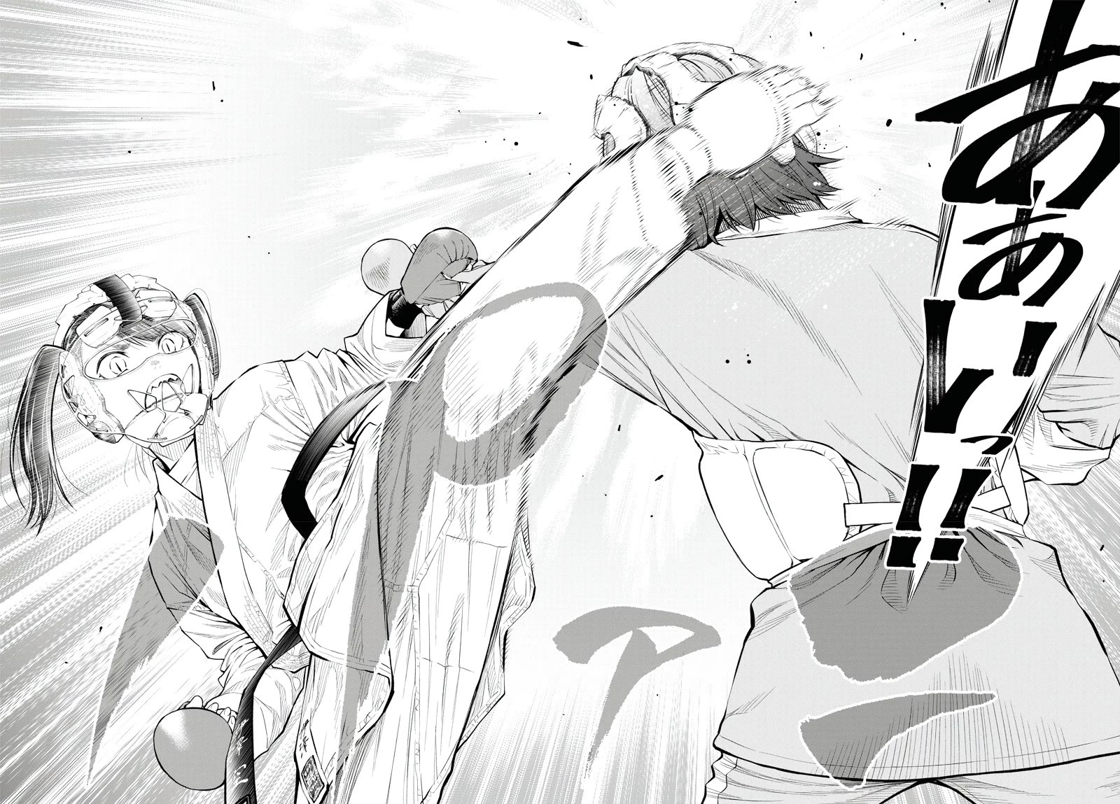 Mabataki yori Hayaku!! Chapter 4 page 5 - Chapter 4: Osu