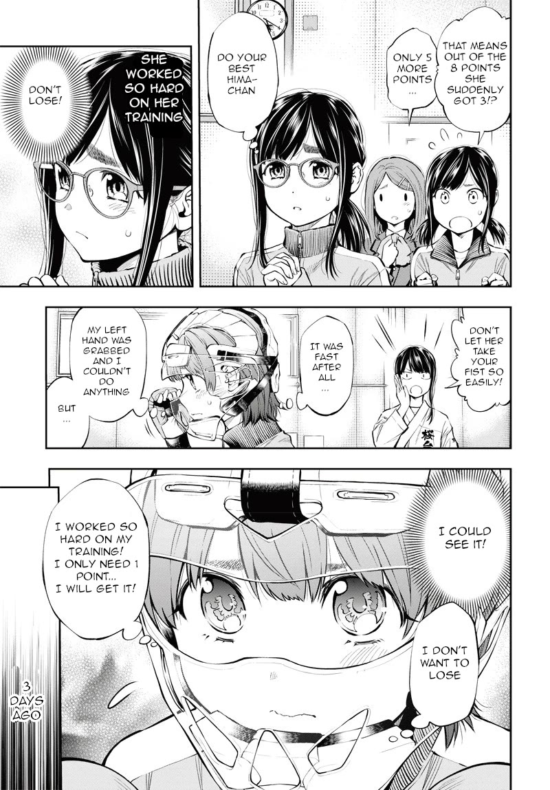 Mabataki yori Hayaku!! Chapter 4 page 7 - Chapter 4: Osu