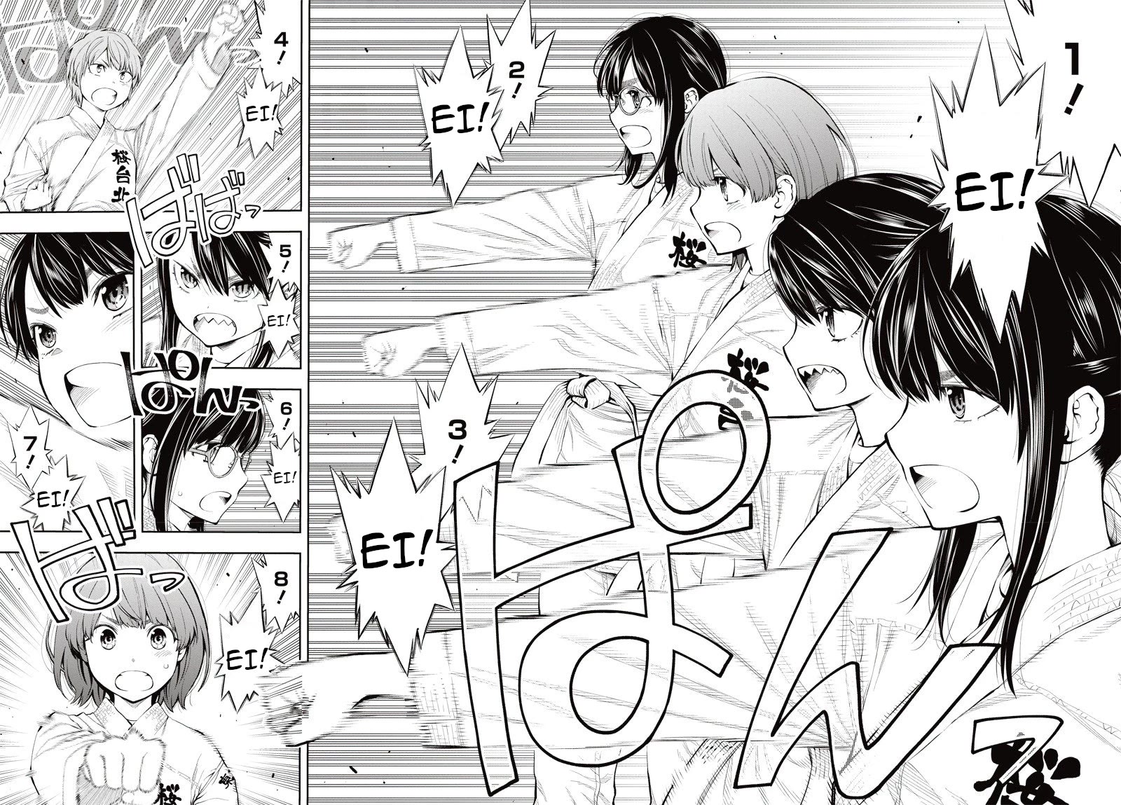 Mabataki yori Hayaku!! Chapter 5 page 14 - Chapter 5: Conflict