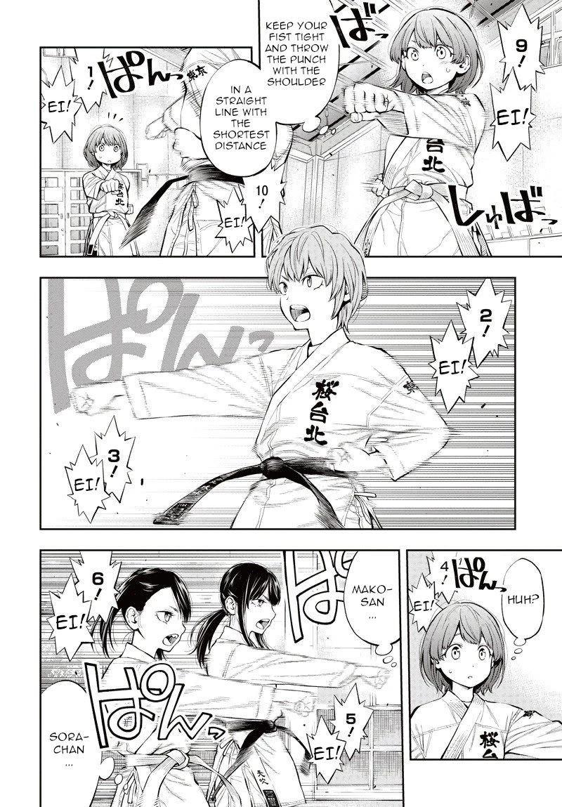 Mabataki yori Hayaku!! Chapter 5 page 15 - Chapter 5: Conflict