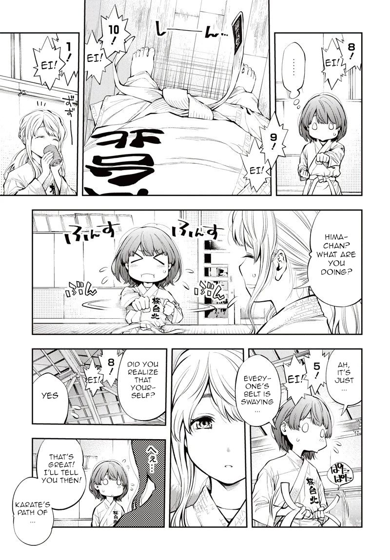 Mabataki yori Hayaku!! Chapter 5 page 16 - Chapter 5: Conflict
