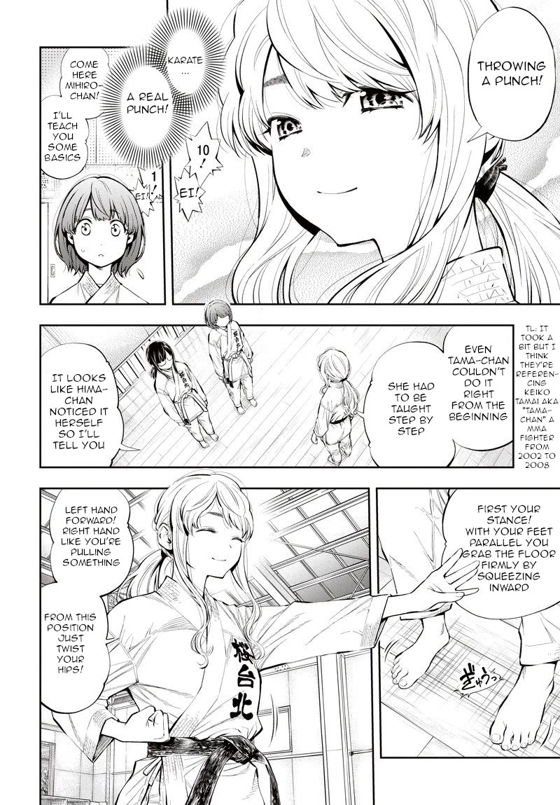 Mabataki yori Hayaku!! Chapter 5 page 17 - Chapter 5: Conflict