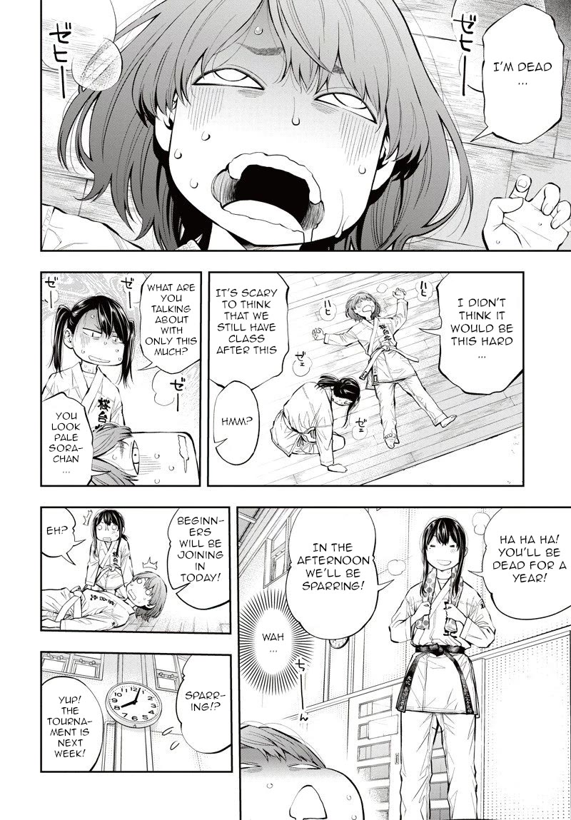 Mabataki yori Hayaku!! Chapter 5 page 21 - Chapter 5: Conflict