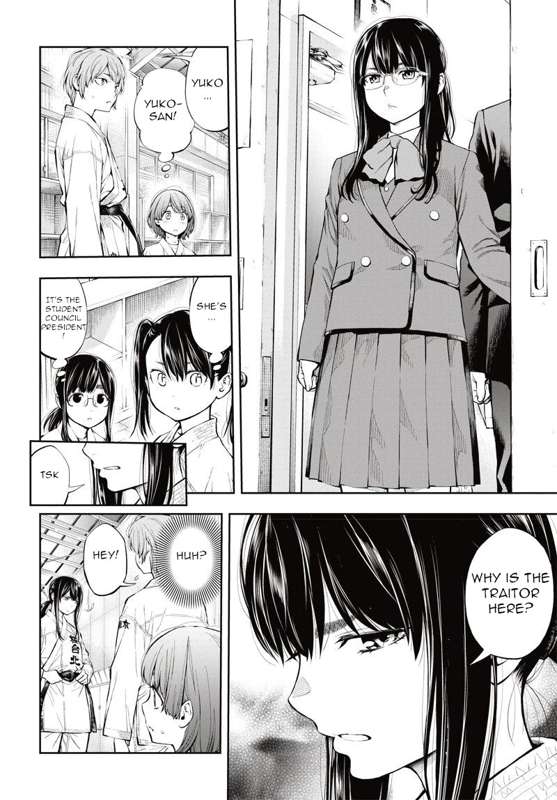 Mabataki yori Hayaku!! Chapter 5 page 24 - Chapter 5: Conflict