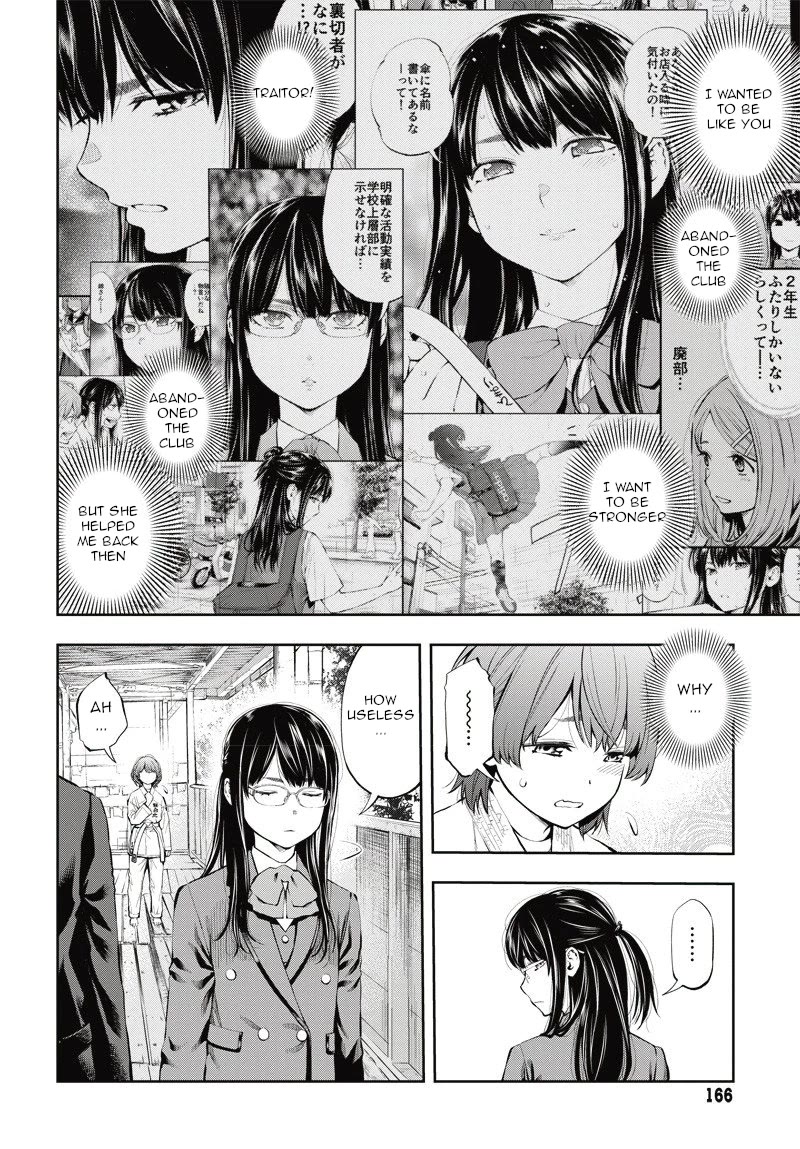 Mabataki yori Hayaku!! Chapter 5 page 30 - Chapter 5: Conflict