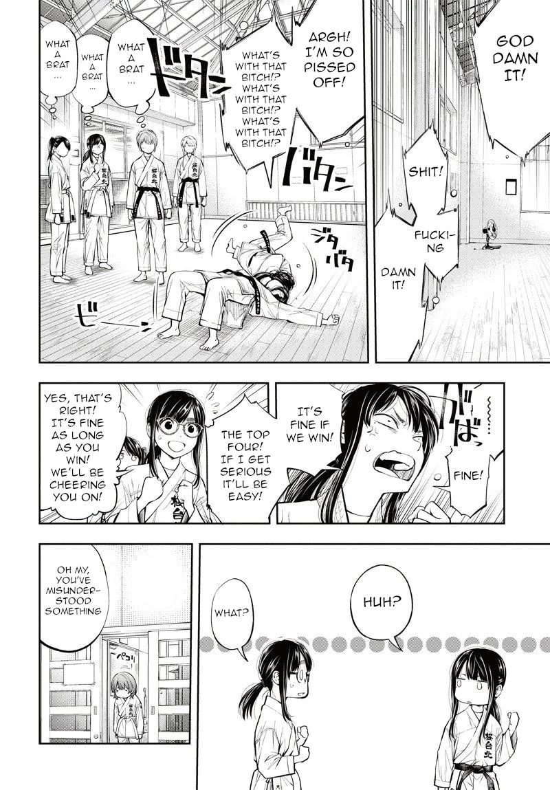 Mabataki yori Hayaku!! Chapter 5 page 32 - Chapter 5: Conflict