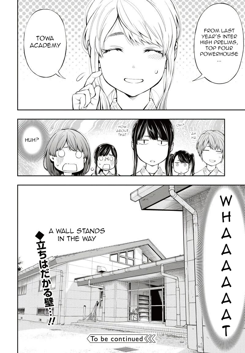 Mabataki yori Hayaku!! Chapter 5 page 34 - Chapter 5: Conflict
