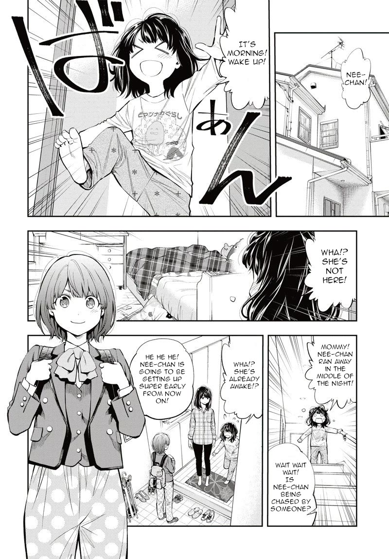 Mabataki yori Hayaku!! Chapter 5 page 4 - Chapter 5: Conflict