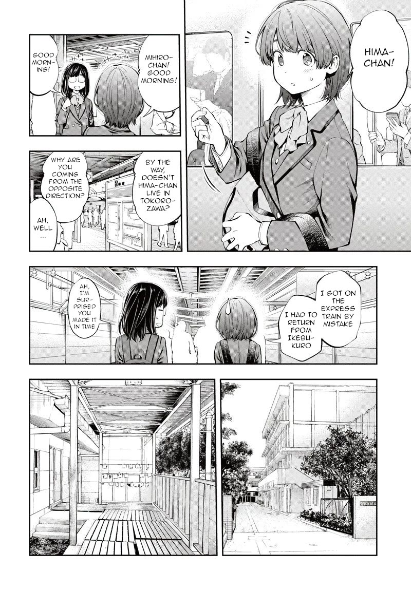 Mabataki yori Hayaku!! Chapter 5 page 6 - Chapter 5: Conflict