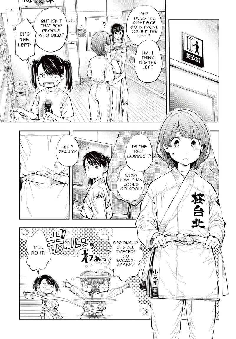 Mabataki yori Hayaku!! Chapter 5 page 9 - Chapter 5: Conflict