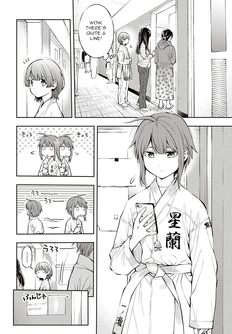 Mabataki yori Hayaku!! Chapter 6 page 12 - Chapter 6: .3 Seconds