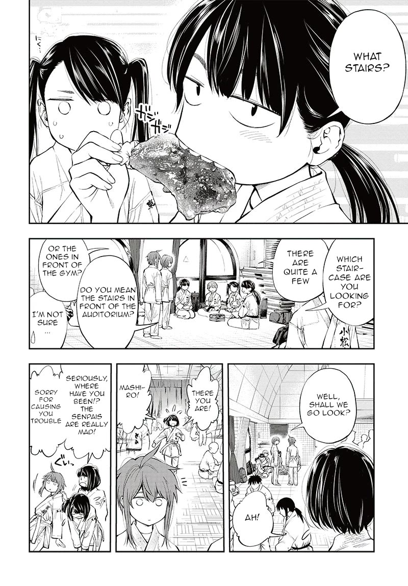 Mabataki yori Hayaku!! Chapter 6 page 16 - Chapter 6: .3 Seconds