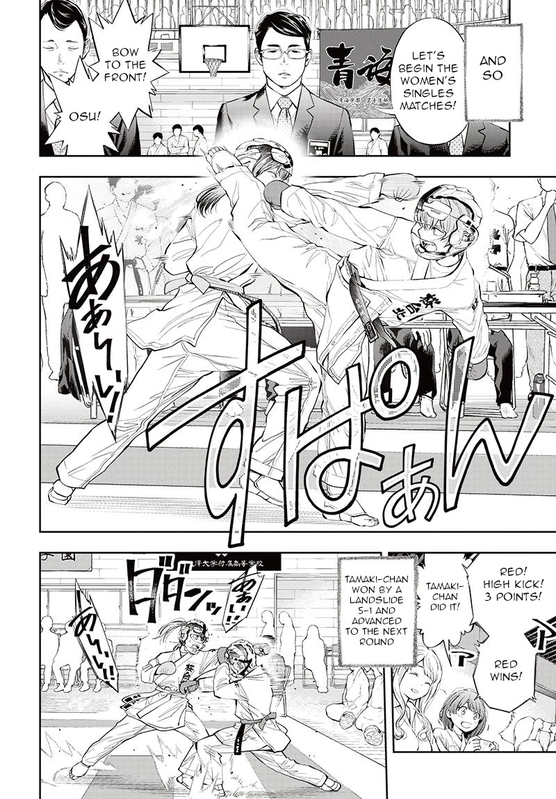 Mabataki yori Hayaku!! Chapter 6 page 18 - Chapter 6: .3 Seconds