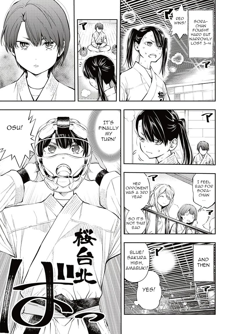 Mabataki yori Hayaku!! Chapter 6 page 19 - Chapter 6: .3 Seconds