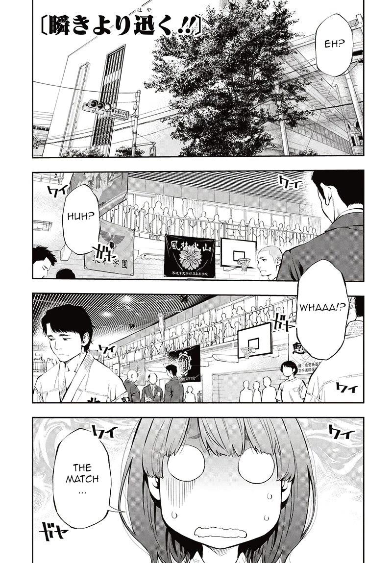 Mabataki yori Hayaku!! Chapter 6 page 2 - Chapter 6: .3 Seconds