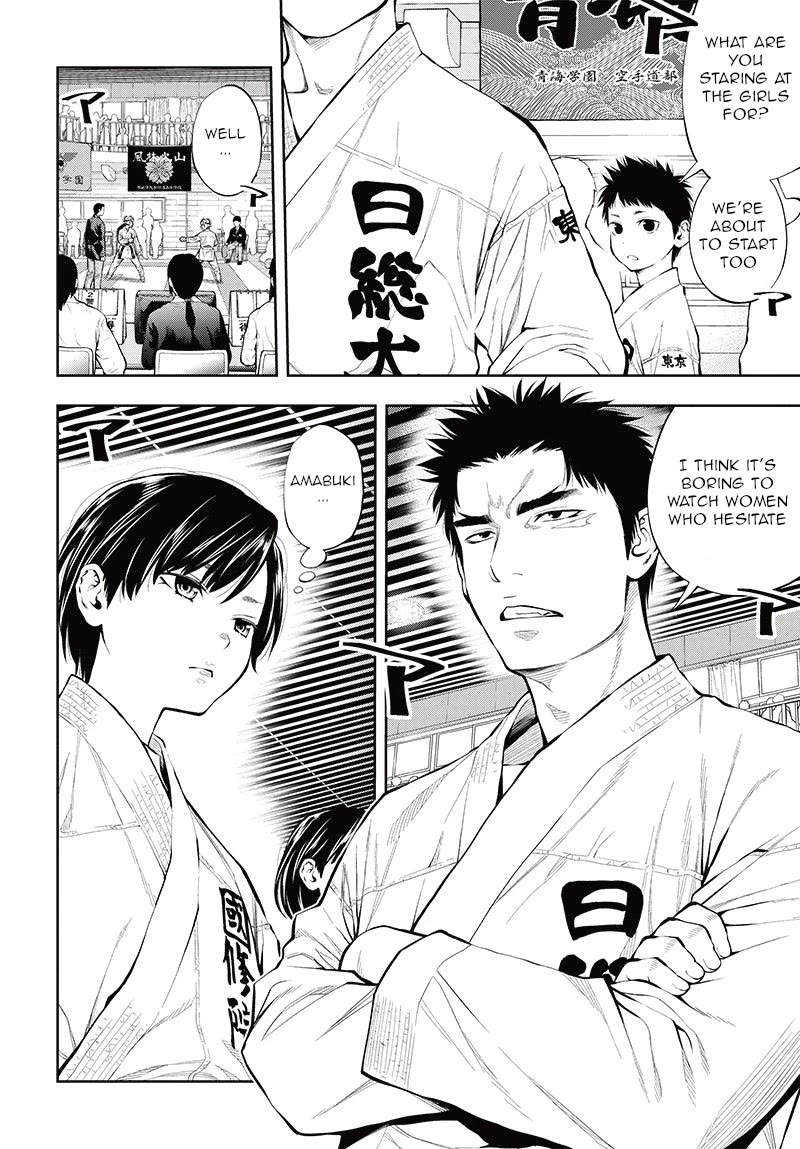Mabataki yori Hayaku!! Chapter 6 page 24 - Chapter 6: .3 Seconds