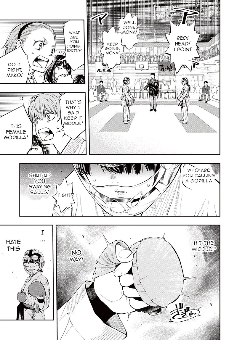 Mabataki yori Hayaku!! Chapter 6 page 29 - Chapter 6: .3 Seconds