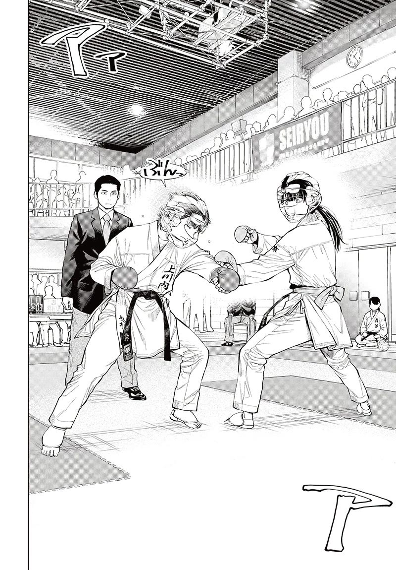 Mabataki yori Hayaku!! Chapter 6 page 32 - Chapter 6: .3 Seconds