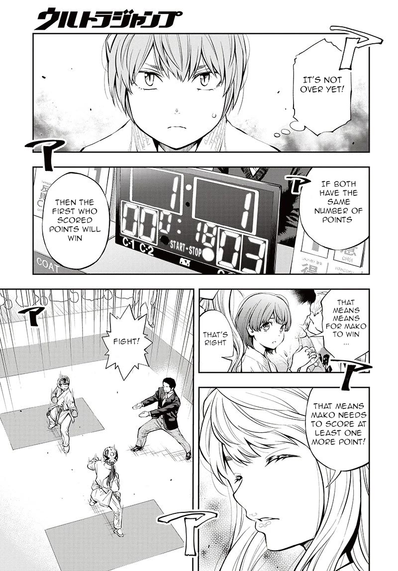 Mabataki yori Hayaku!! Chapter 6 page 35 - Chapter 6: .3 Seconds
