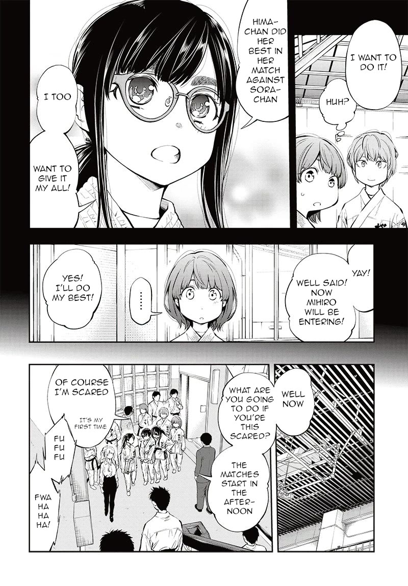 Mabataki yori Hayaku!! Chapter 6 page 6 - Chapter 6: .3 Seconds