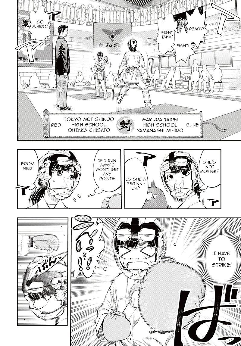 Mabataki yori Hayaku!! Chapter 7 page 10 - Chapter 7: Newcomer