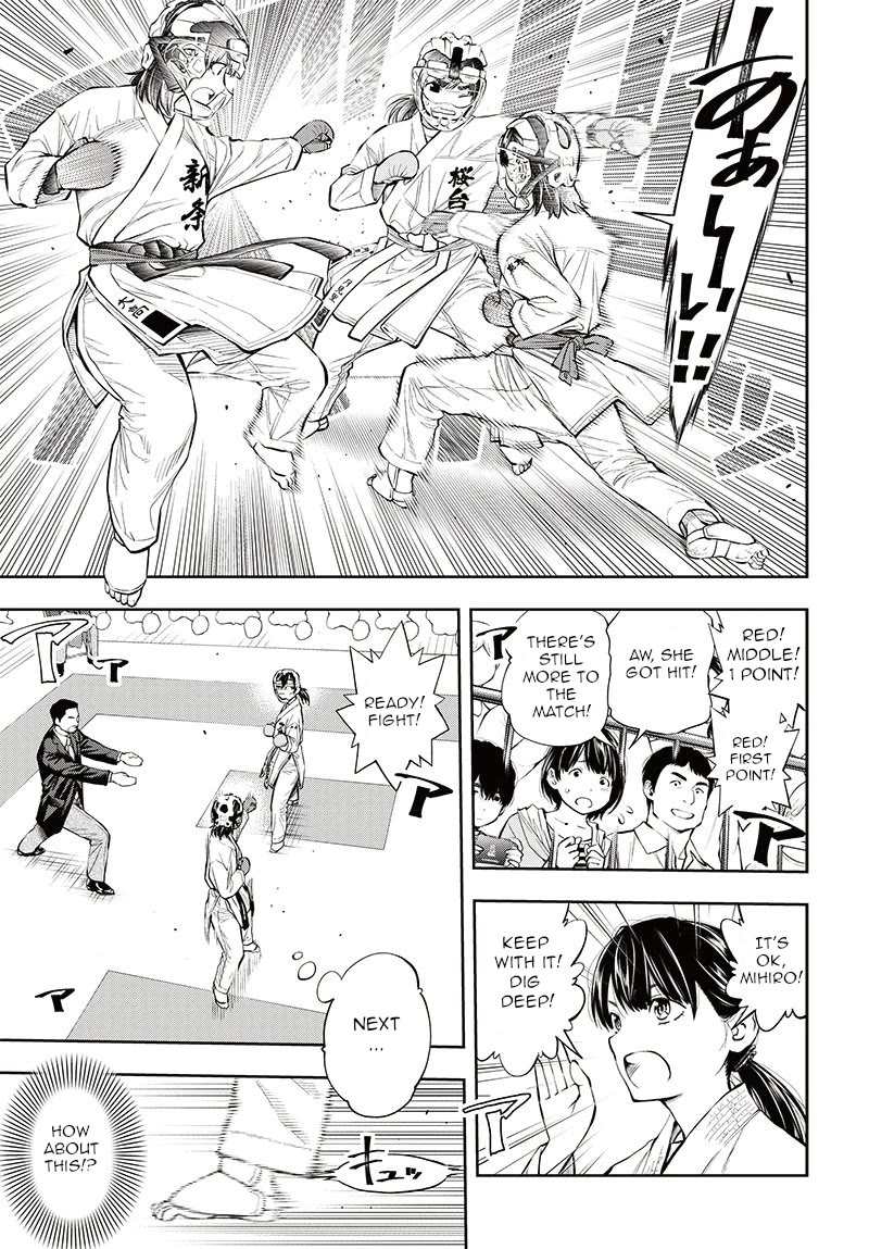 Mabataki yori Hayaku!! Chapter 7 page 11 - Chapter 7: Newcomer