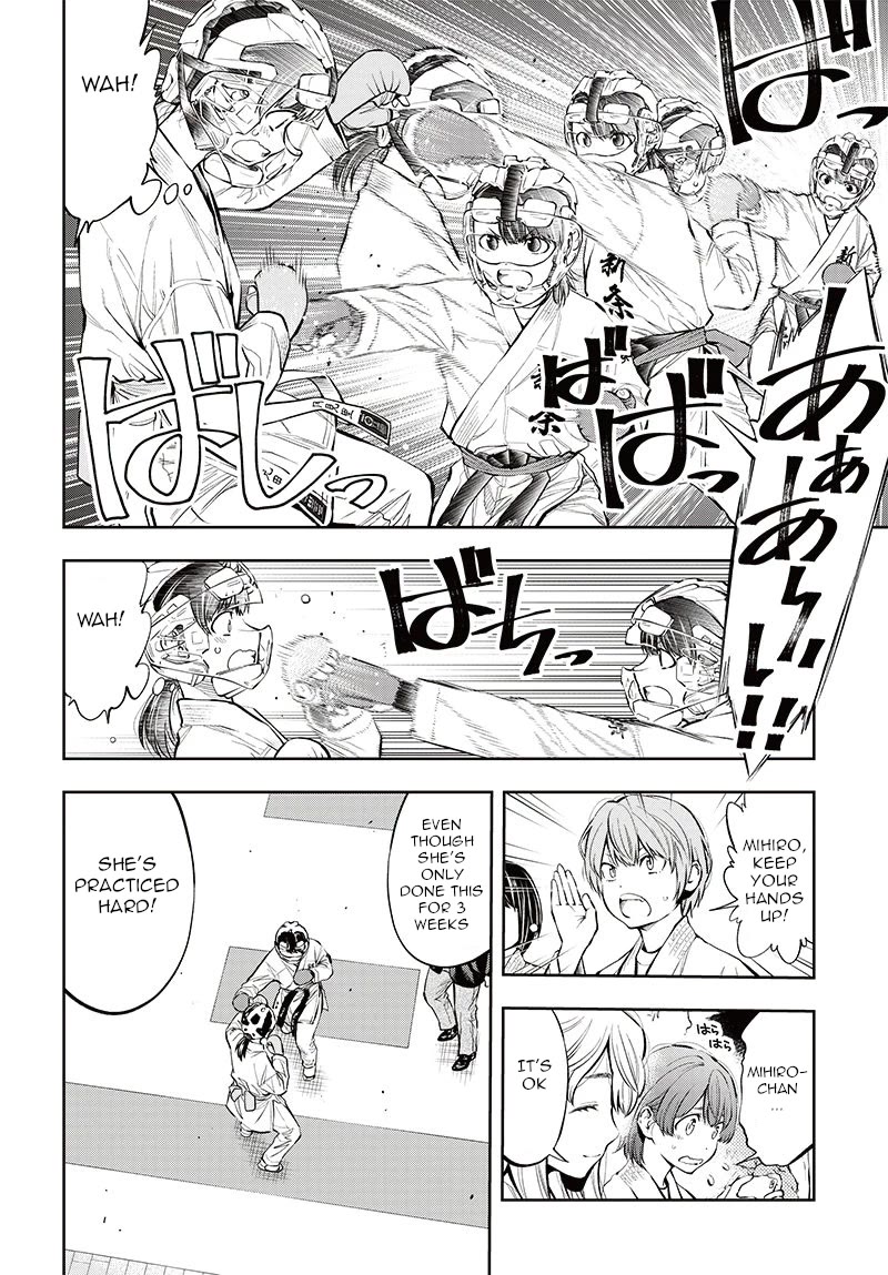 Mabataki yori Hayaku!! Chapter 7 page 12 - Chapter 7: Newcomer