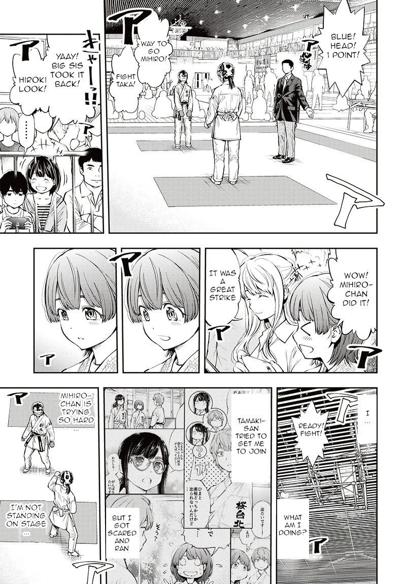 Mabataki yori Hayaku!! Chapter 7 page 15 - Chapter 7: Newcomer