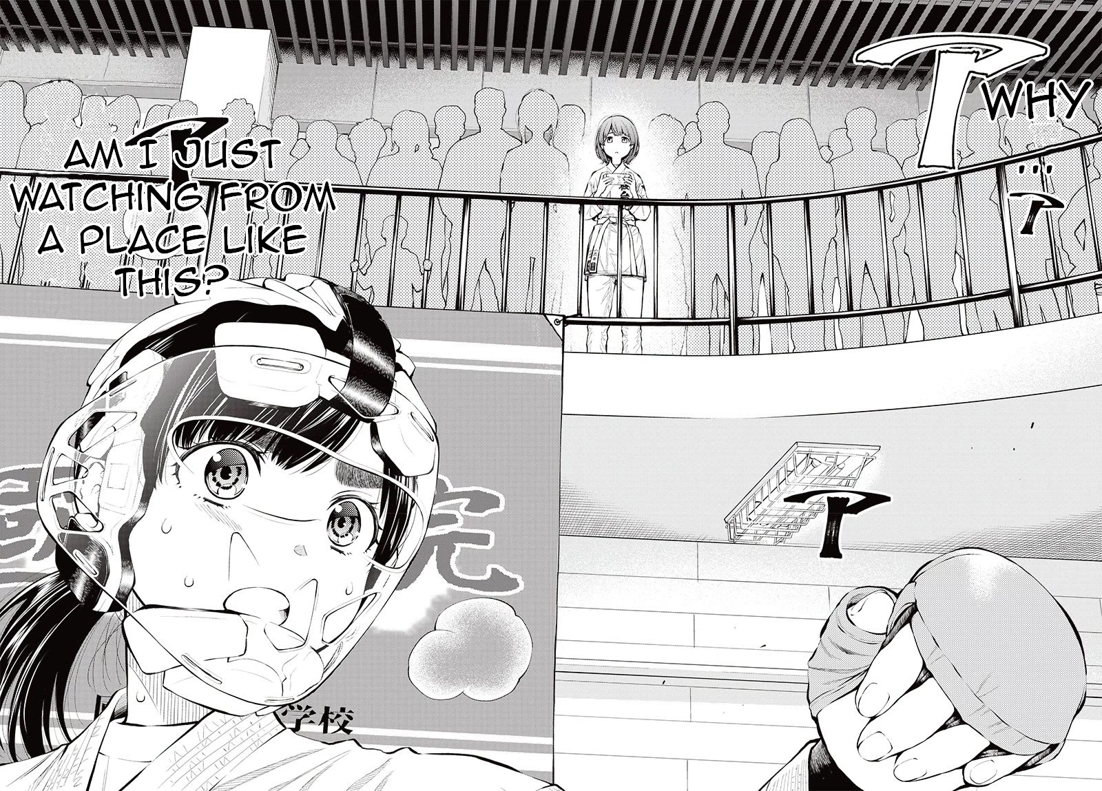 Mabataki yori Hayaku!! Chapter 7 page 16 - Chapter 7: Newcomer