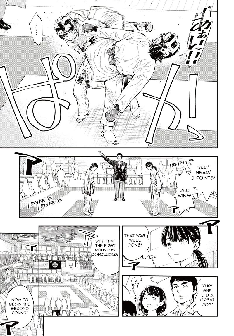 Mabataki yori Hayaku!! Chapter 7 page 18 - Chapter 7: Newcomer