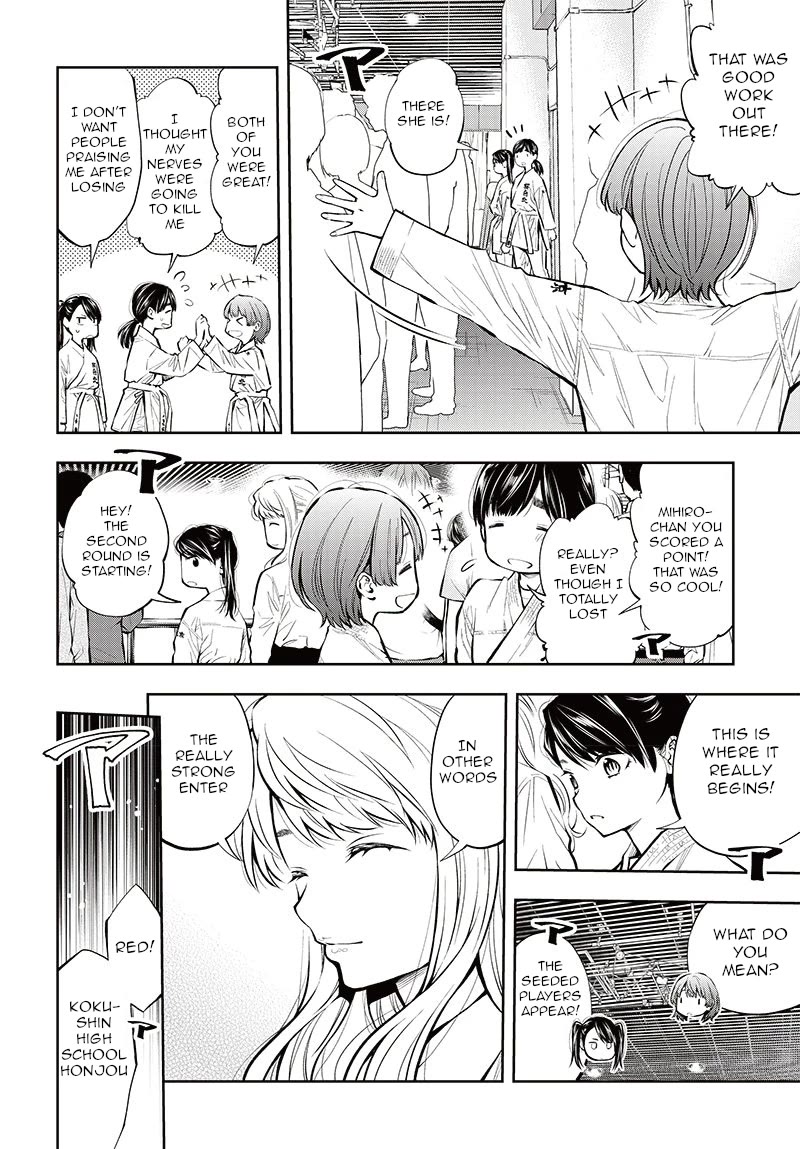 Mabataki yori Hayaku!! Chapter 7 page 19 - Chapter 7: Newcomer