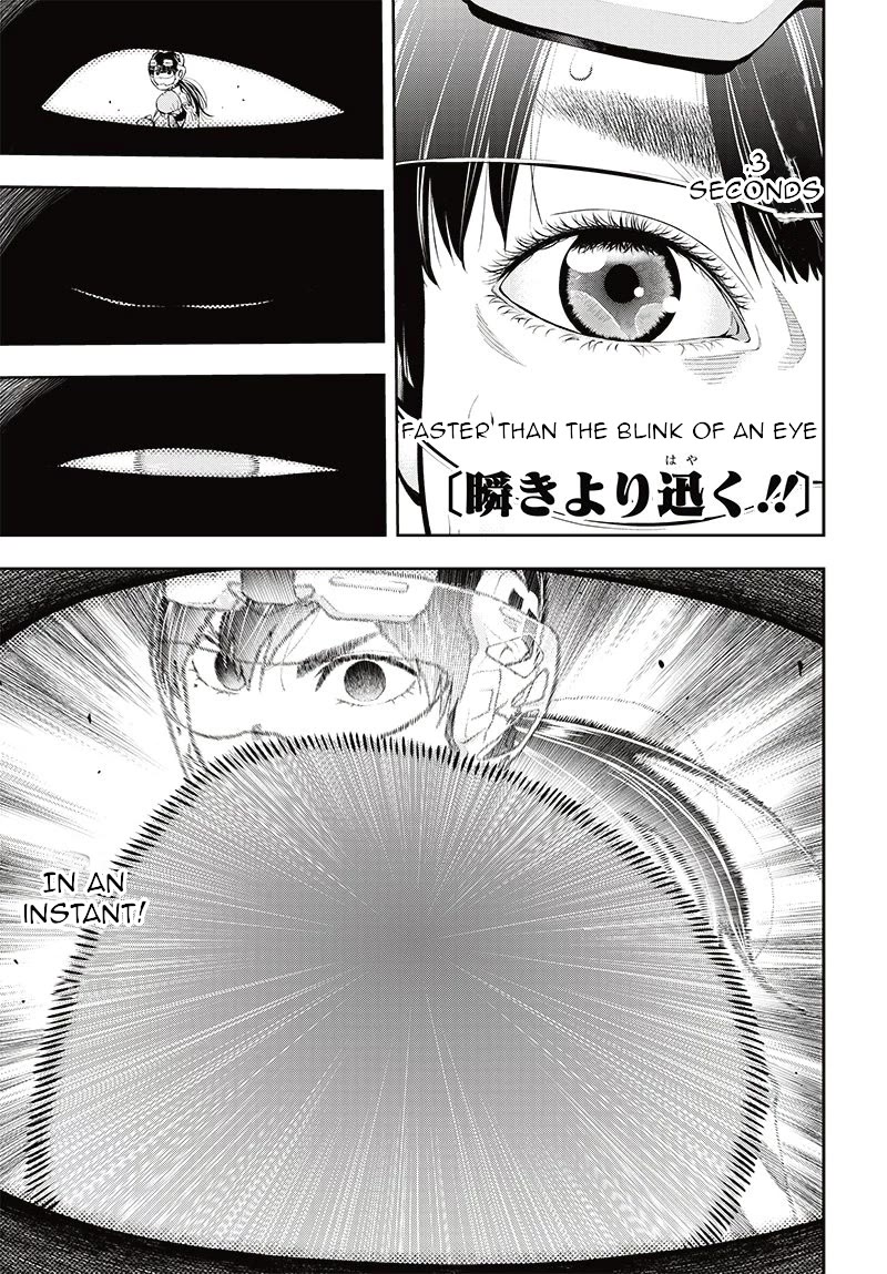 Mabataki yori Hayaku!! Chapter 7 page 2 - Chapter 7: Newcomer