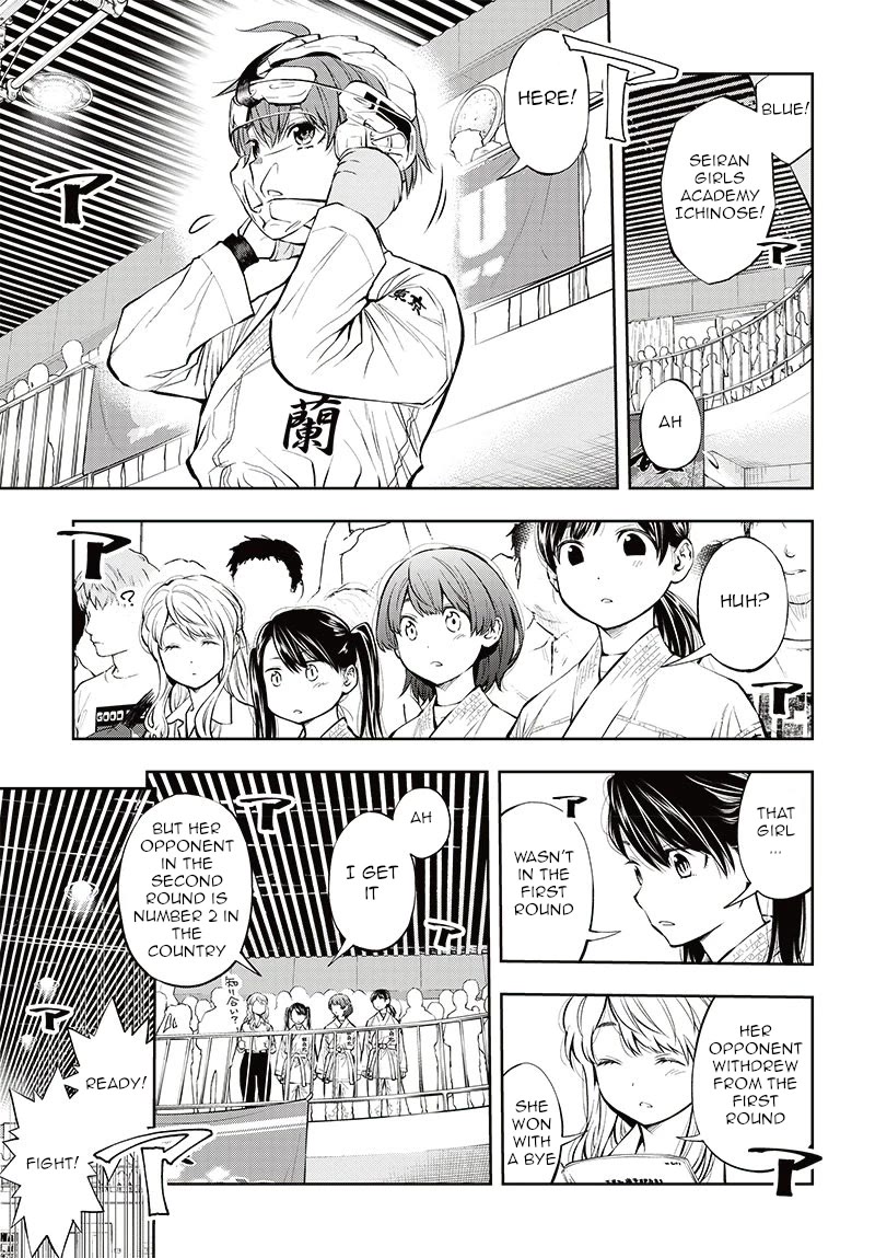 Mabataki yori Hayaku!! Chapter 7 page 24 - Chapter 7: Newcomer