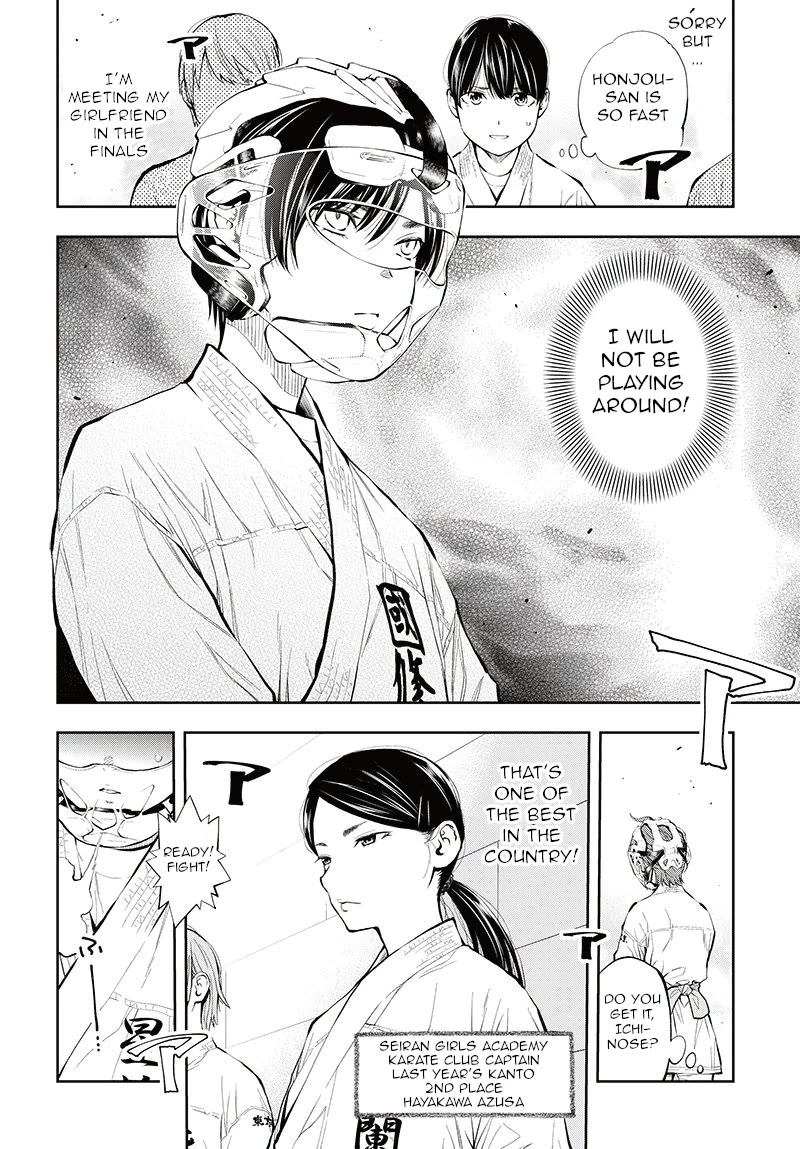 Mabataki yori Hayaku!! Chapter 7 page 26 - Chapter 7: Newcomer