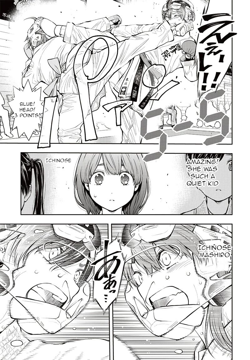 Mabataki yori Hayaku!! Chapter 7 page 32 - Chapter 7: Newcomer