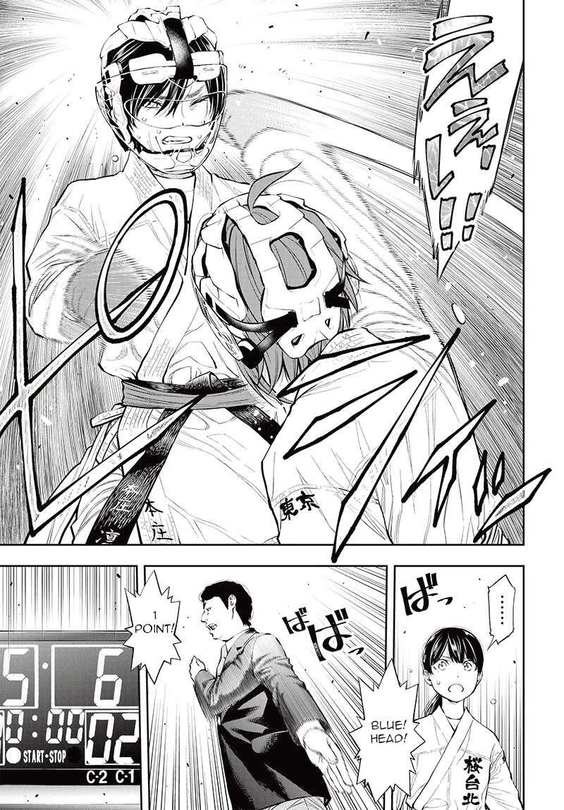 Mabataki yori Hayaku!! Chapter 7 page 34 - Chapter 7: Newcomer