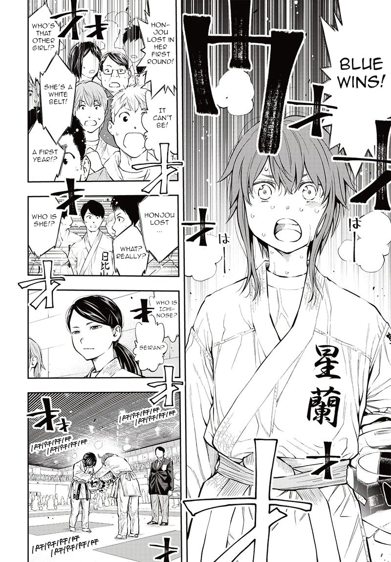 Mabataki yori Hayaku!! Chapter 7 page 35 - Chapter 7: Newcomer