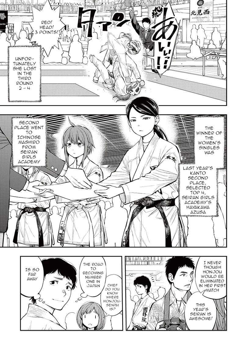 Mabataki yori Hayaku!! Chapter 7 page 38 - Chapter 7: Newcomer