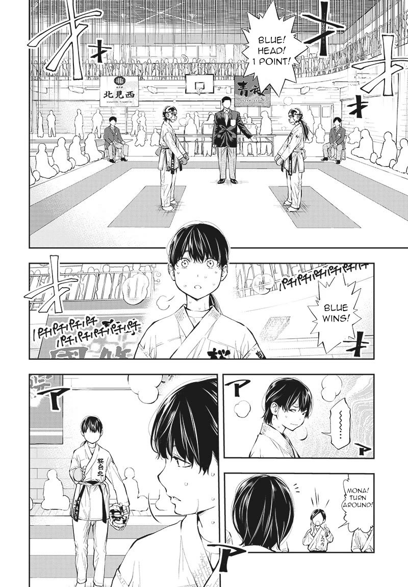 Mabataki yori Hayaku!! Chapter 7 page 4 - Chapter 7: Newcomer