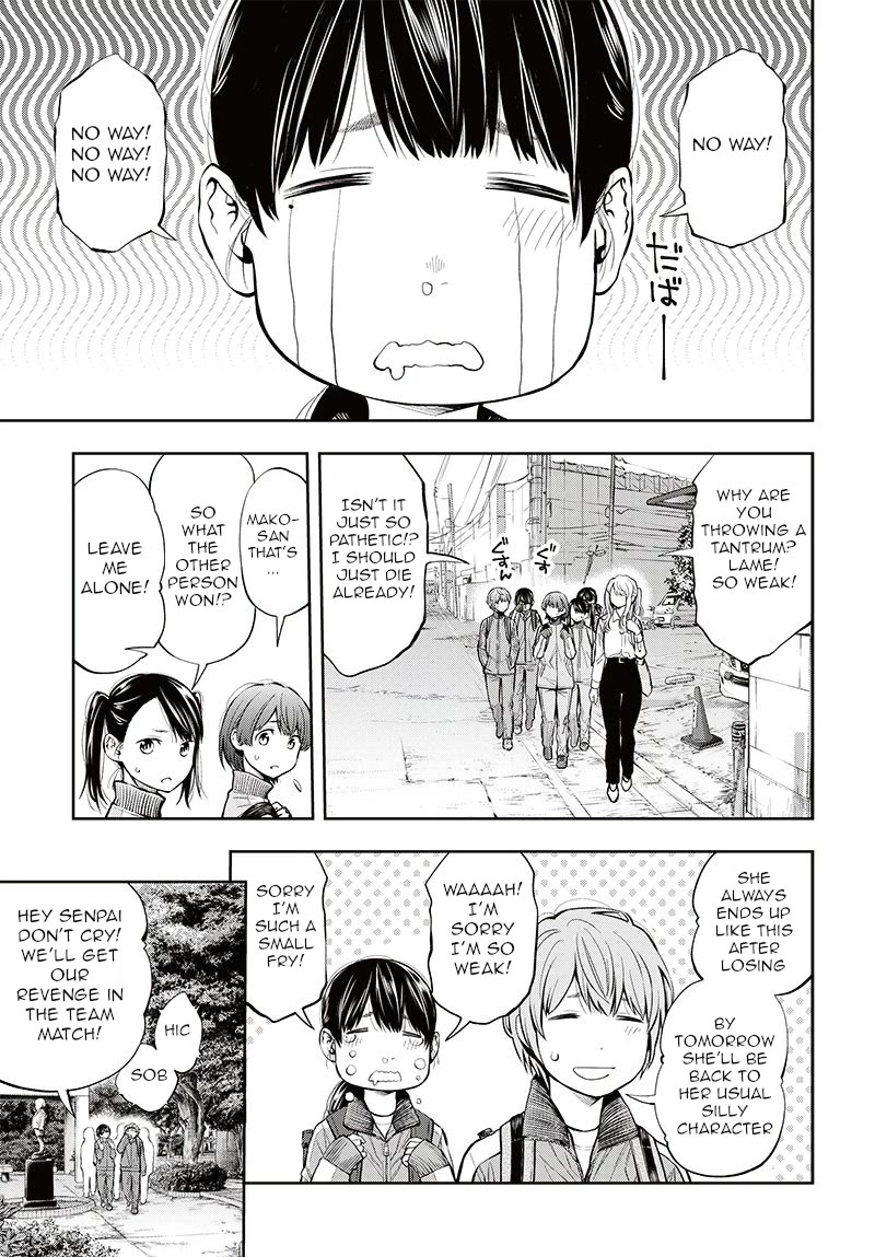 Mabataki yori Hayaku!! Chapter 7 page 40 - Chapter 7: Newcomer